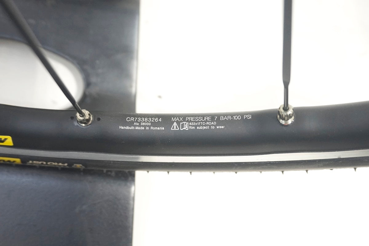 MAVIC 「マヴィック」 KSYRIUM ELITE UST SHIMANO 11s ホイール MAVIC 「マヴィック」 KSYRIUM ELITE UST SHIMANO 11s ホイール