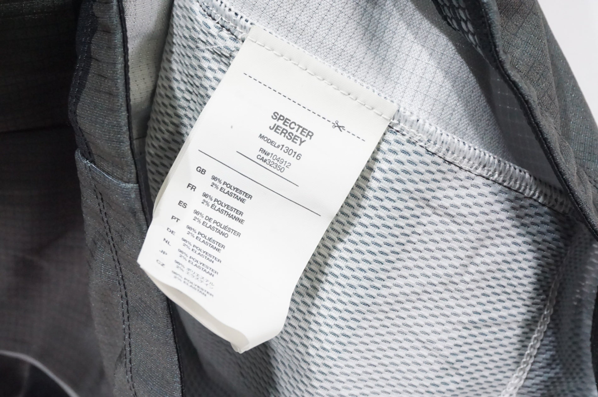 BONTRAGER 「ボントレガー」 Mサイズ ジャージ / AKIBA店