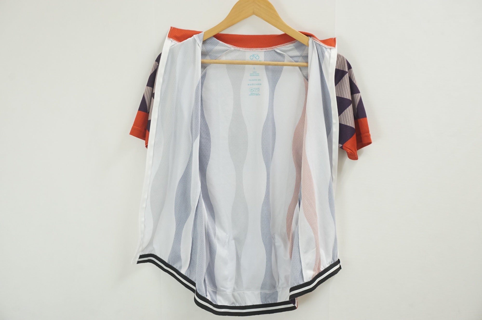 BIKOT 「ビコット」 Lサイズ メンズ ジャージ / 福岡店