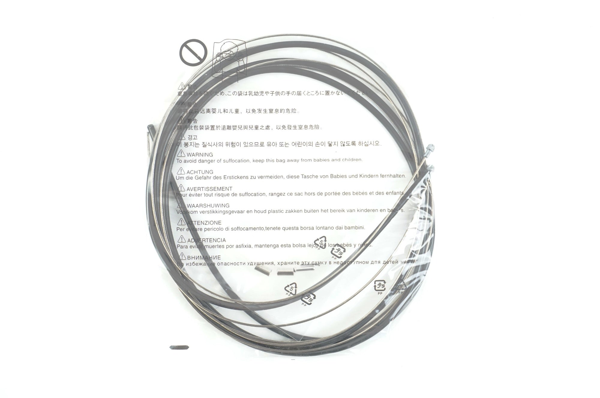 SHIMANO 「シマノ」 ROAD BRAKE CABLE SET / 中目黒店