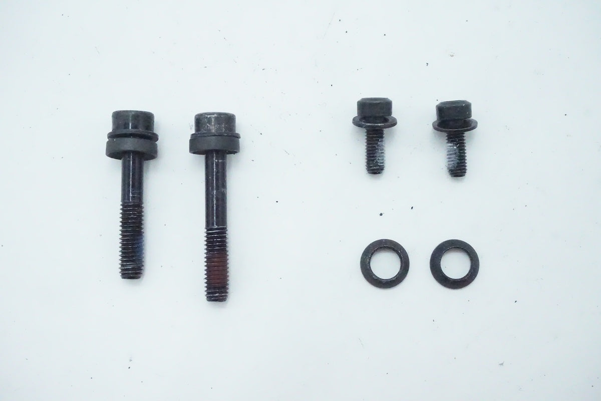 SHIMANO「シマノ」 TRP SPYRE 機械式ディスクブレーキキャリパーセット/ 京都西院店
