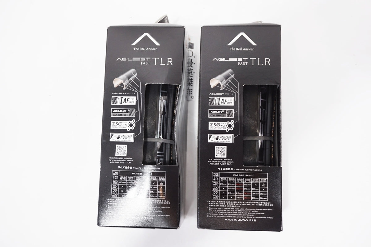PANARACER 「パナレーサー」 AGILEST TLR 700x28C タイヤセット / バイチャリ世田谷店