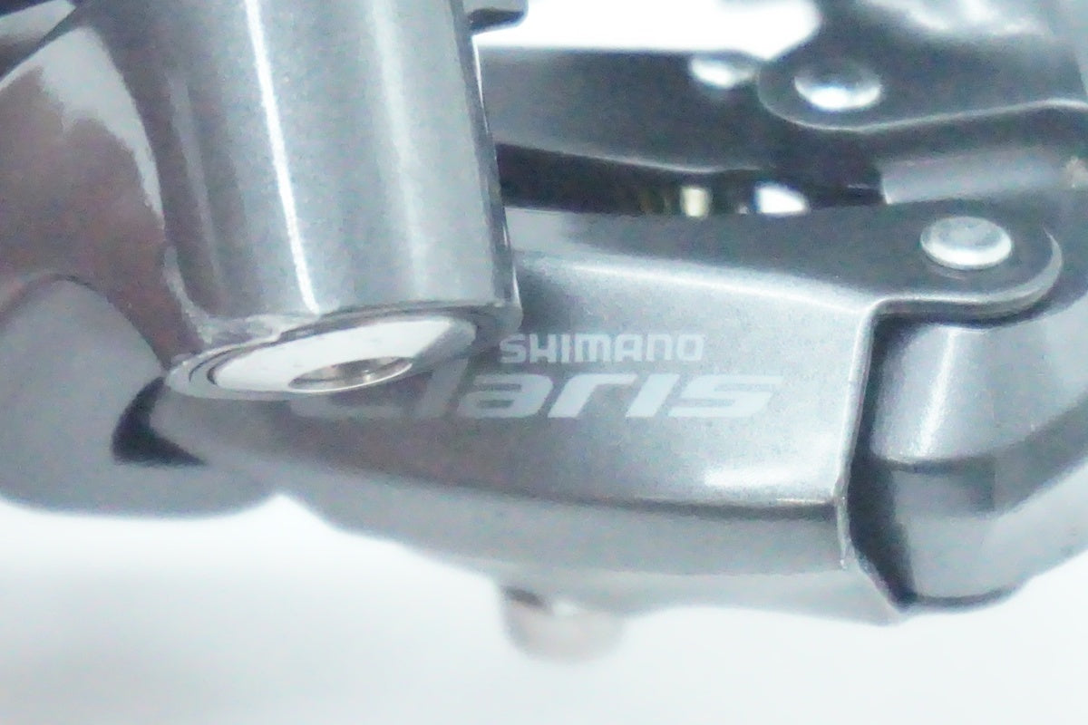 SHIMANO「シマノ」 Claris RD-R2000-SS 8Sリアディレーラー/ 京都西院店