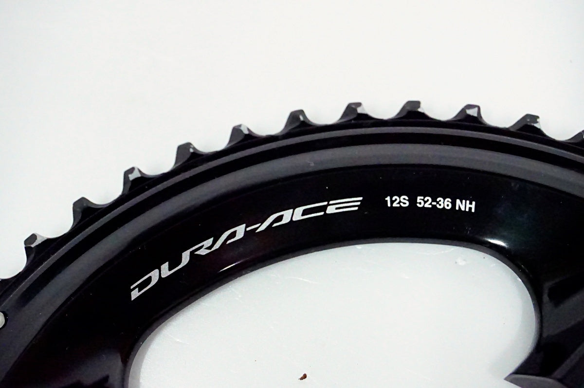 SHIMANO 「シマノ」 DURA-ACE FC-9200 52-36T チェーンリングセット / 名古屋大須店