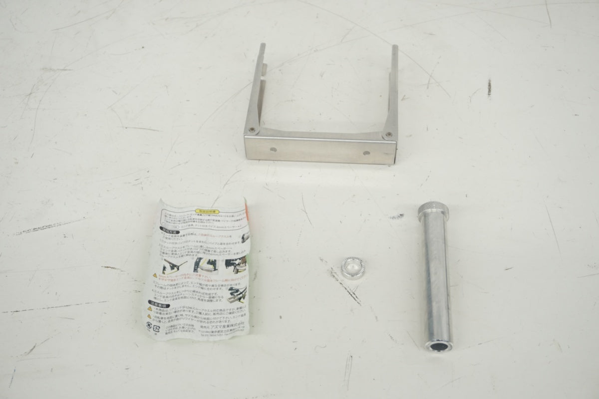 R250 「アールニーゴーマル」 RIDING GRAVEL 輪行バッグ / 滋賀大津店