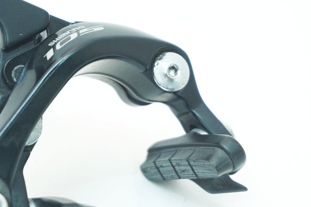 SHIMANO 「シマノ」 105 BR-5800 キャリパーブレーキセット / 大阪美原北インター店