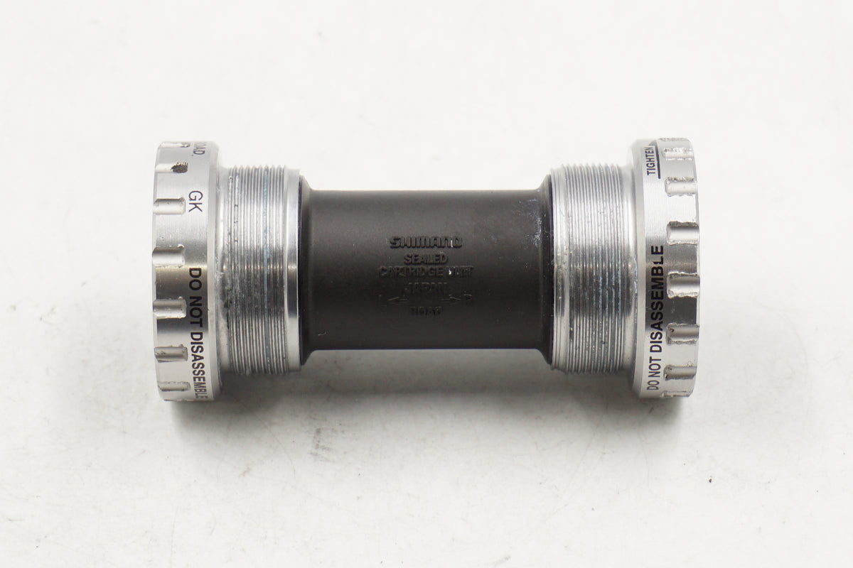 SHIMANO 「シマノ」 DURA-ACE SM-BB7900 ボトムブラケット / 奈良店
