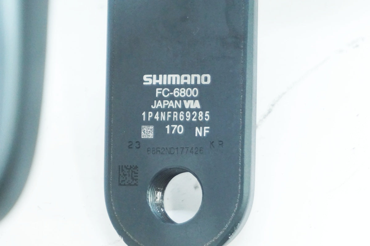 SHIMANO 「シマノ」 ULTEGRA FC-6800 50-34T 170mm クランク / 大阪美原北インター店