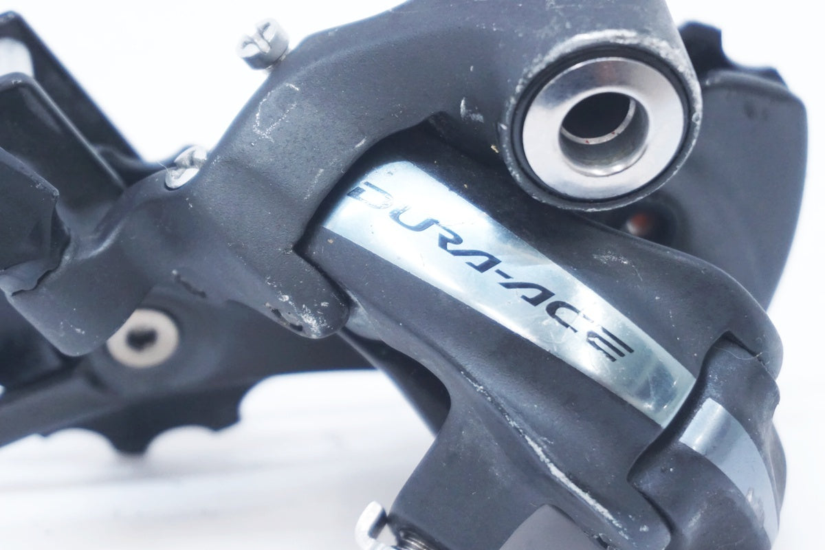 SHIMANO 「シマノ」 DURA-ACE RD-7900 リアディレイラー / 大阪美原北インター店