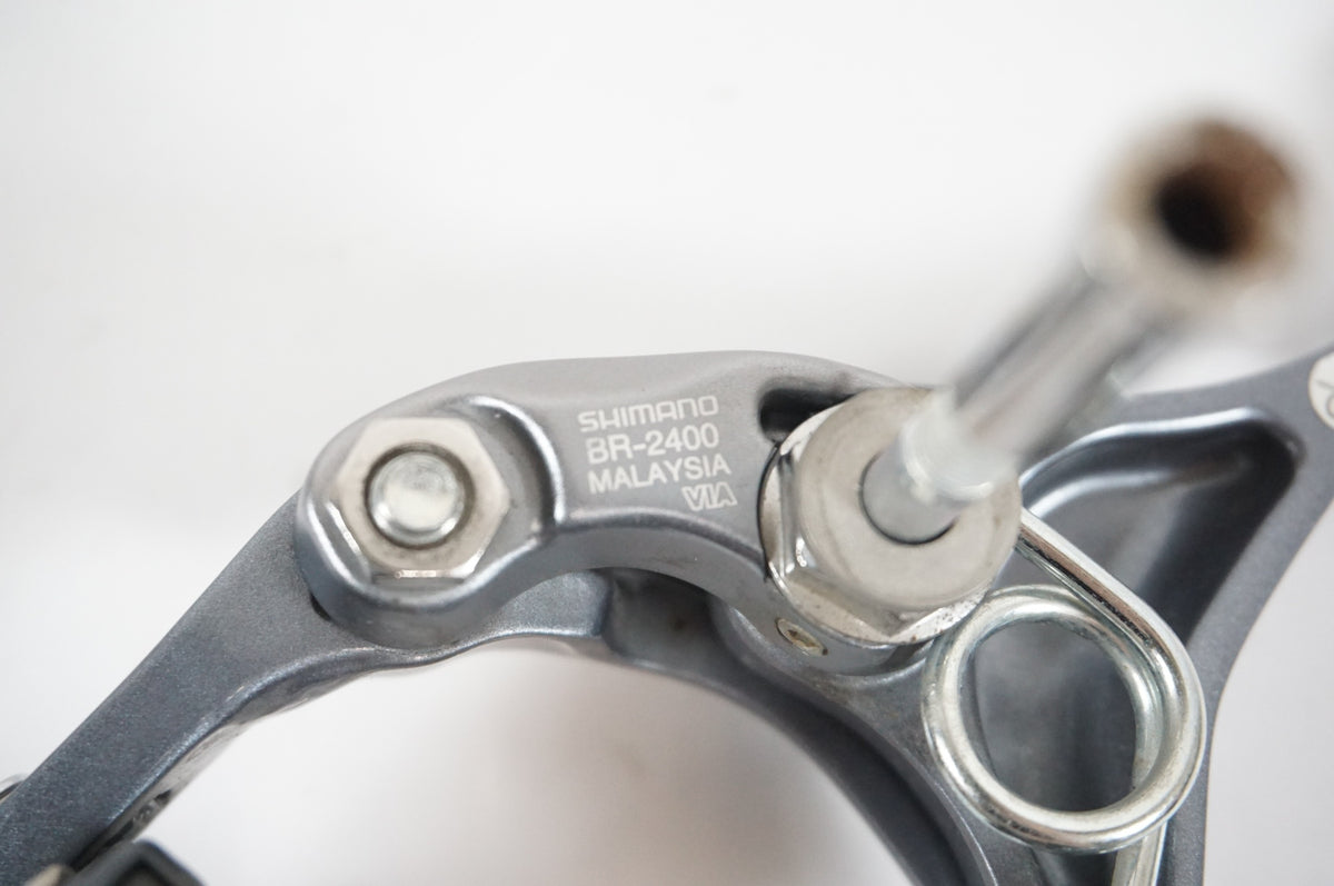 SHIMANO 「シマノ」 CLARIS BR-2400 キャリパーブレーキセット / 宇都宮店