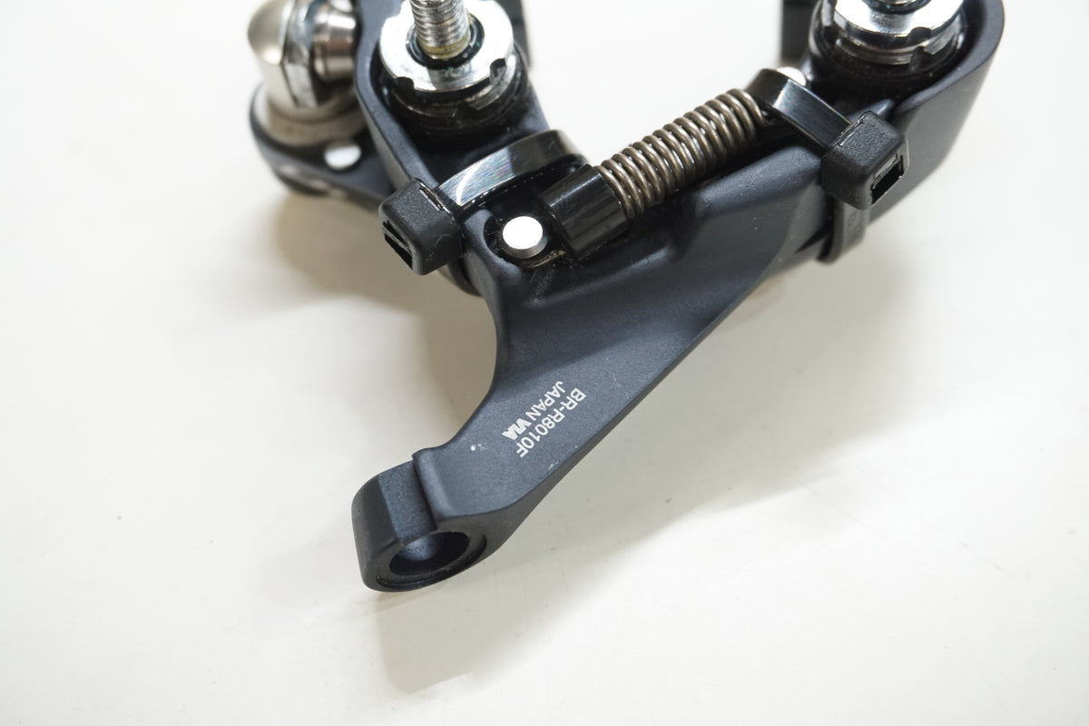 SHIMANO 「シマノ」 ULTEGRA BR-R8010-F/R ダイレクトマウント キャリパーブレーキセット / 大宮店
