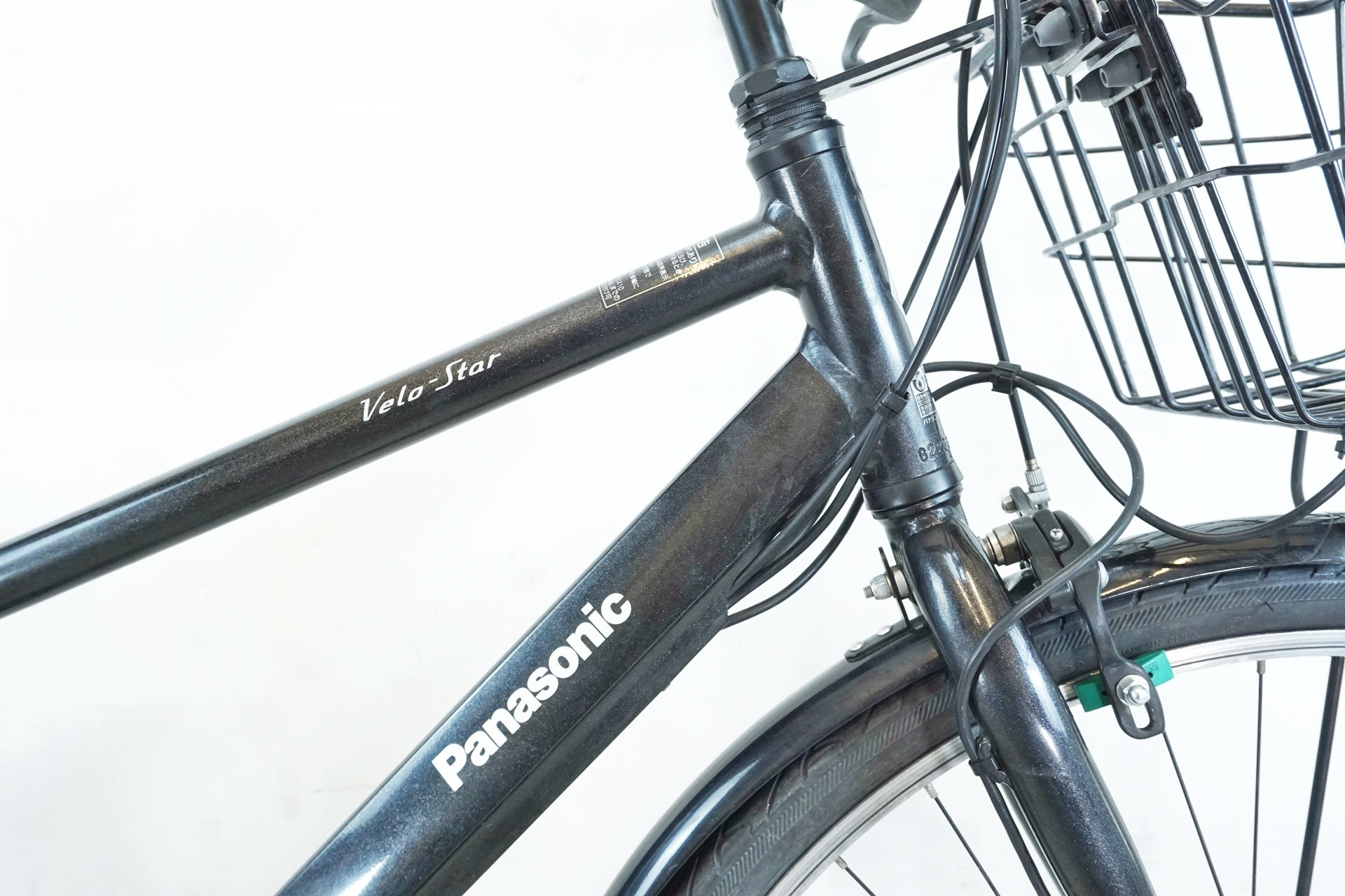 PANASONIC 「パナソニック」 ベロスター BE-ELVS773 2021年モデル 電動アシスト自転車 / 有明ガーデン店