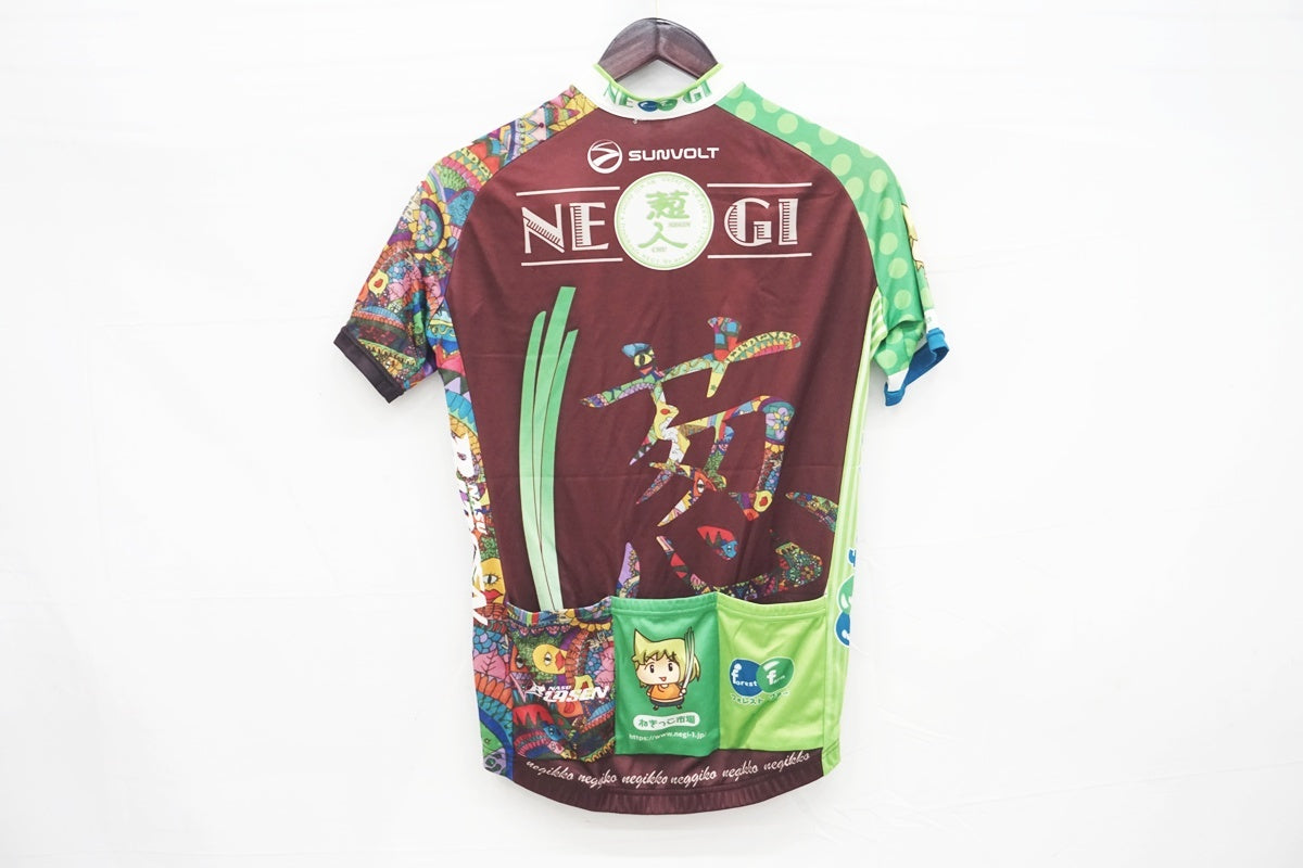 SUNVOLT 「サンボルト」 Lサイズ ジャージ / 大阪美原北インター店