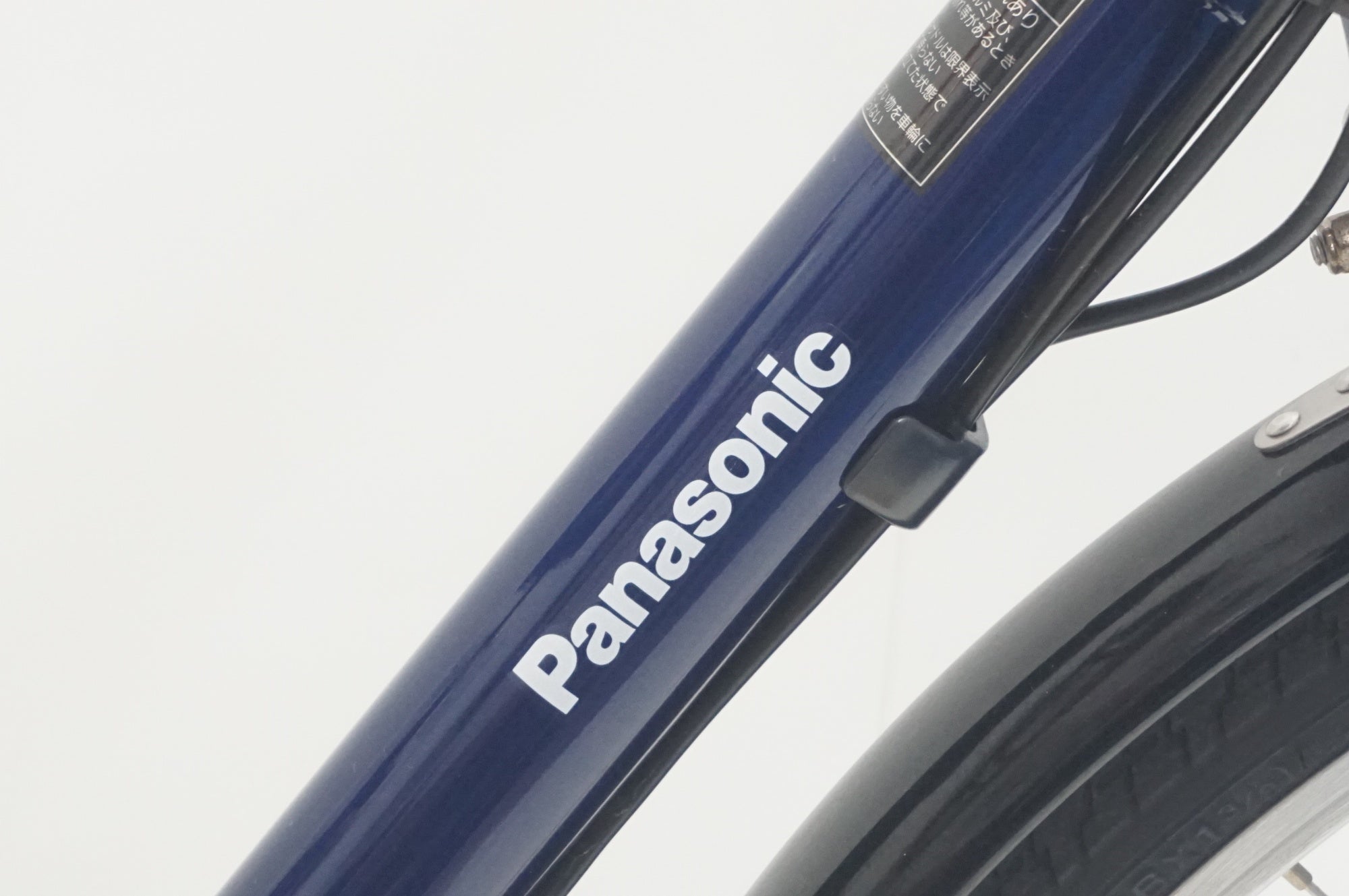 PANASONIC 「パナソニック」 ビビYX BE-FY612 2024年モデル 電動