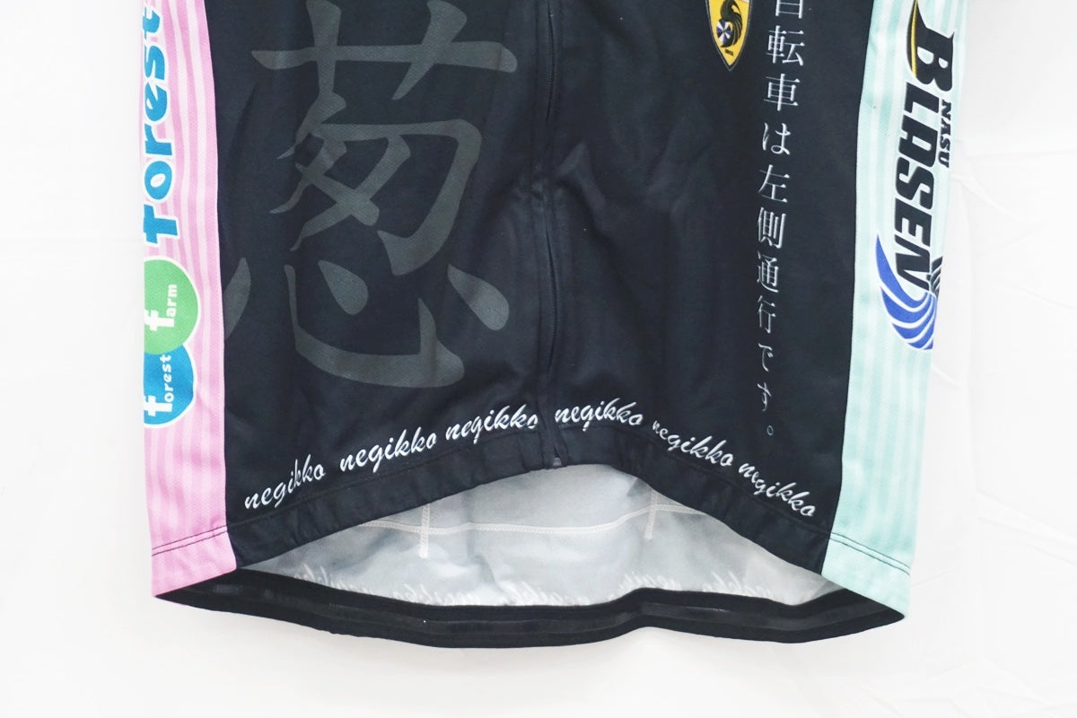 SUNVOLT 「サンボルト」 Lサイズ ジャージ / 大阪美原北インター店