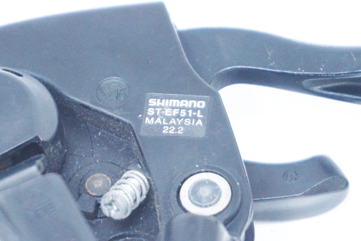 SHIMANO 「シマノ」 ST-EF51 シフトブレーキレバーセット / 大阪美原北インター店