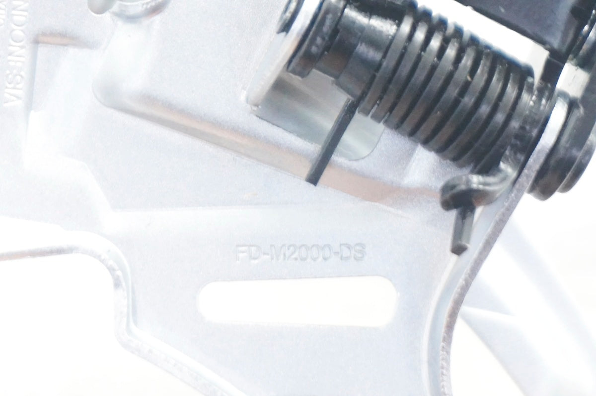 SHIMANO 「シマノ」 ALTUS FD-M2000 フロントディレイラー / 大阪門真店