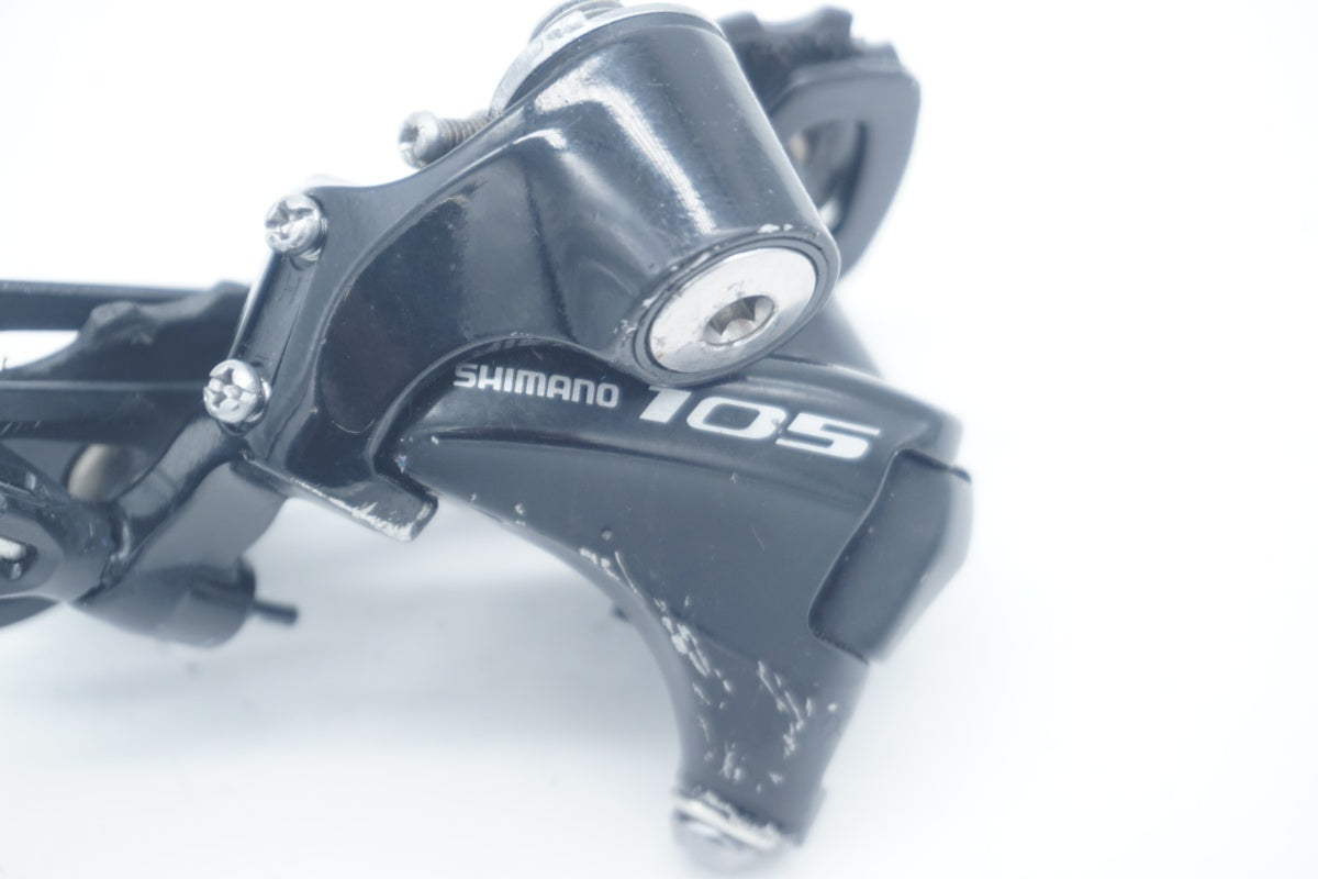 SHIMANO 「シマノ」 105 RD-5800 リアディレイラー / 滋賀大津店