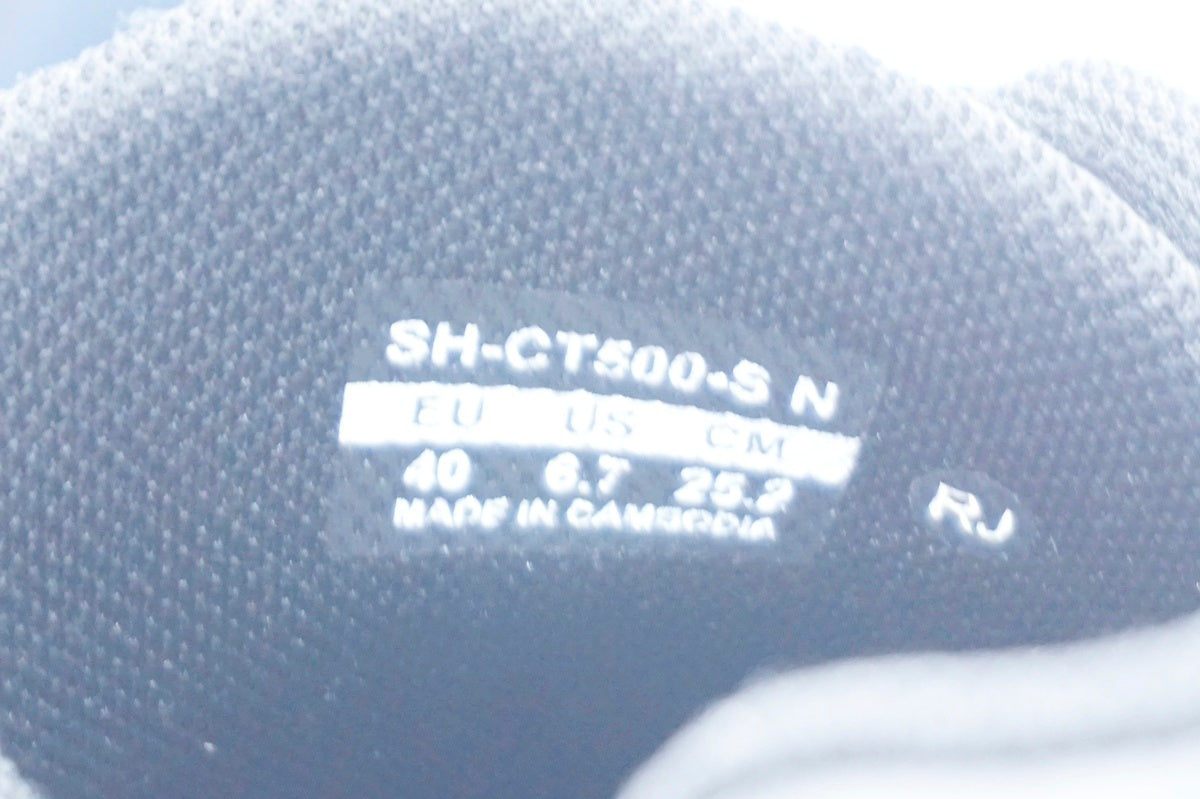 SHIMANO S「シマノ」 H-CT500-S N 25.2cmサイズ シューズ / 大阪門真店
