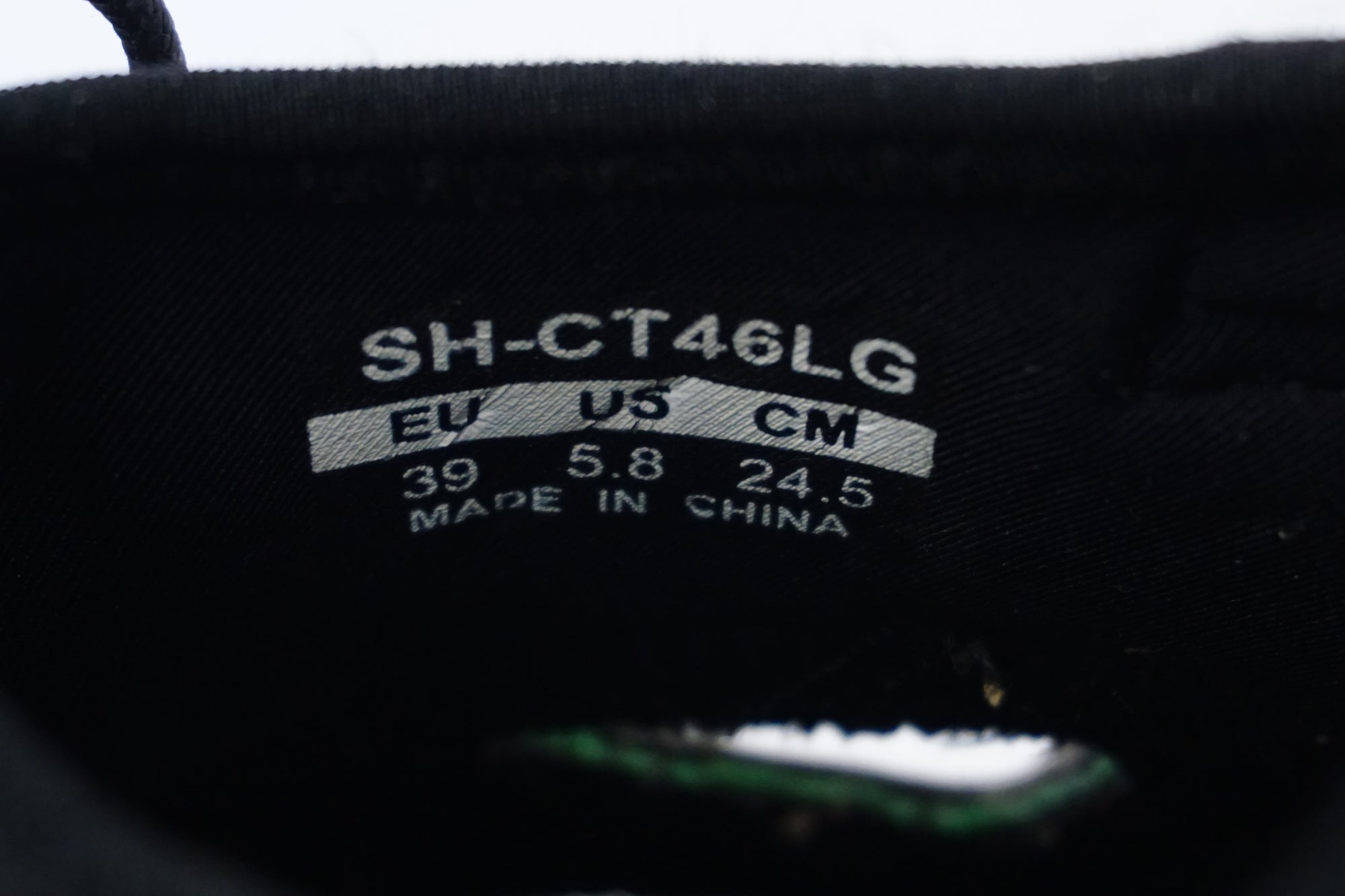 SHIMANO 「シマノ」 SH-CT46L G 24.5cm シューズ / 浜松店