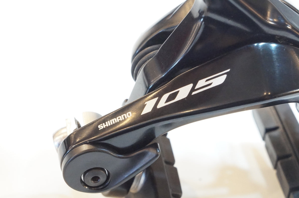 SHIMANO 「シマノ」 105 BR-R7000 キャリパーブレーキセット / 浦和ベース