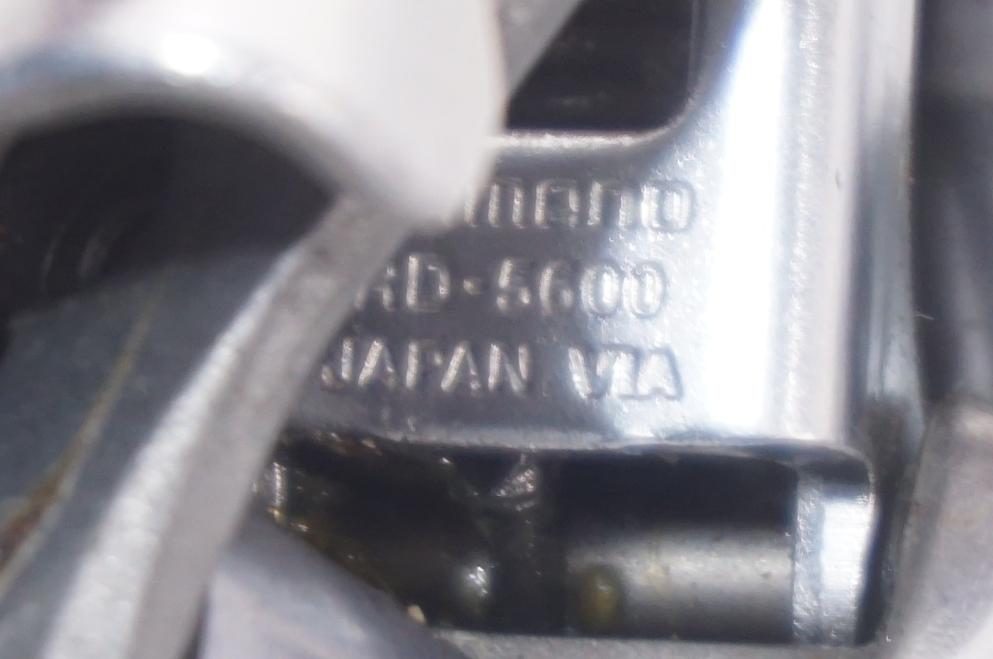 SHIMANO 「シマノ」 105 RD-5600 リアディレイラー / 世田谷店