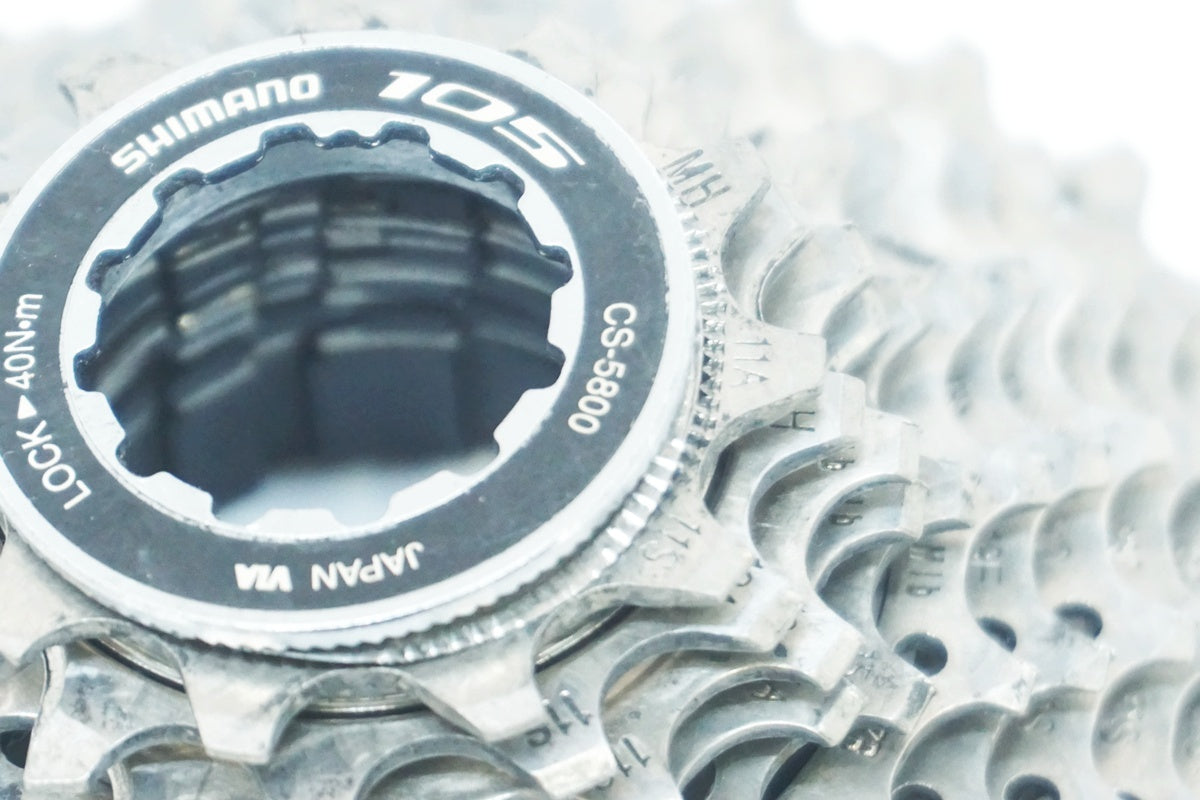 SHIMANO 「シマノ」 105 CS-5800 11-28T スプロケット / 大阪美原北