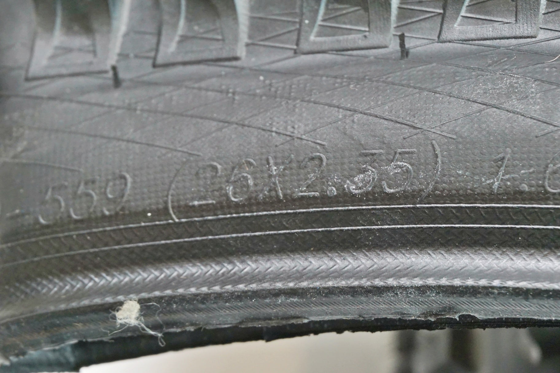 SCHWALBE 「シュワルベ」 MAGIC MARY ブロックタイヤ / 有明ガーデン店