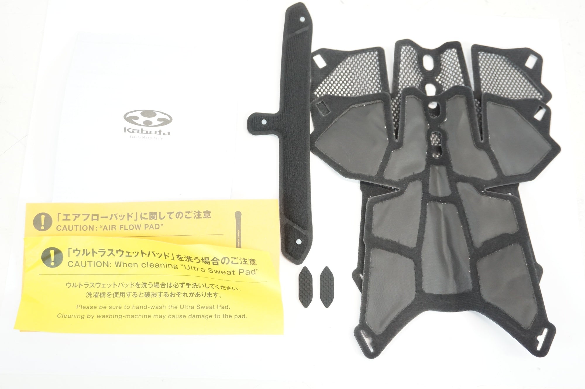 OGK KABUTO 「オージーケーカブト」 FLEX-AIR S/M ヘルメット / 宇都宮店