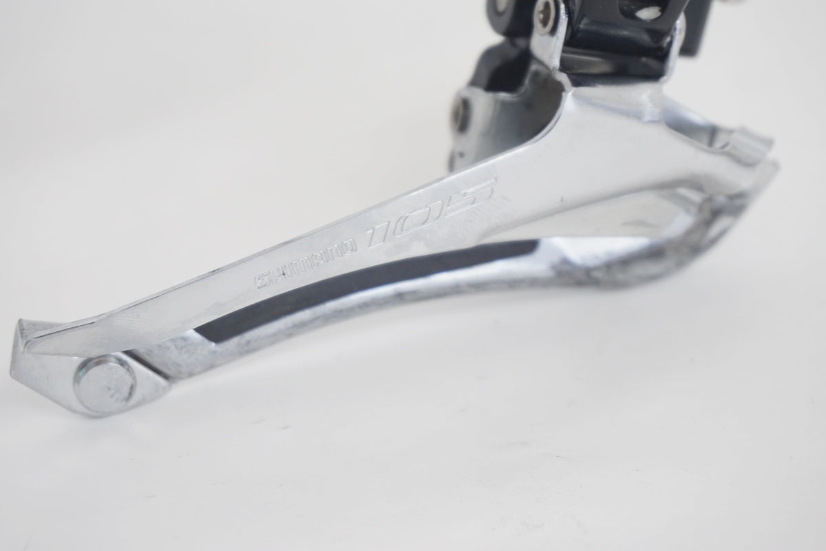 SHIMANO 「シマノ」105 FD-5800  フロントディレイラー / 京都八幡店