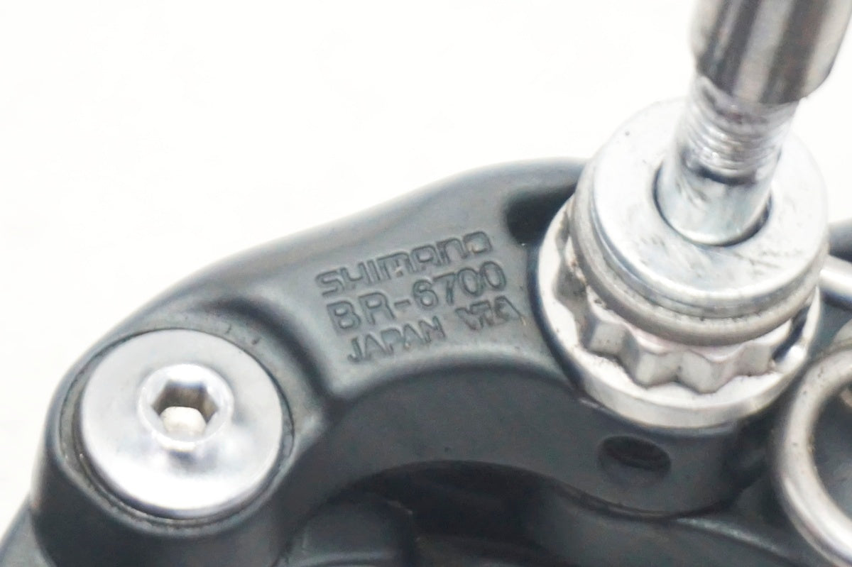 SHIMANO 「シマノ」 ULTEGRA BR-6700 キャリパーブレーキセット / 大阪門真店