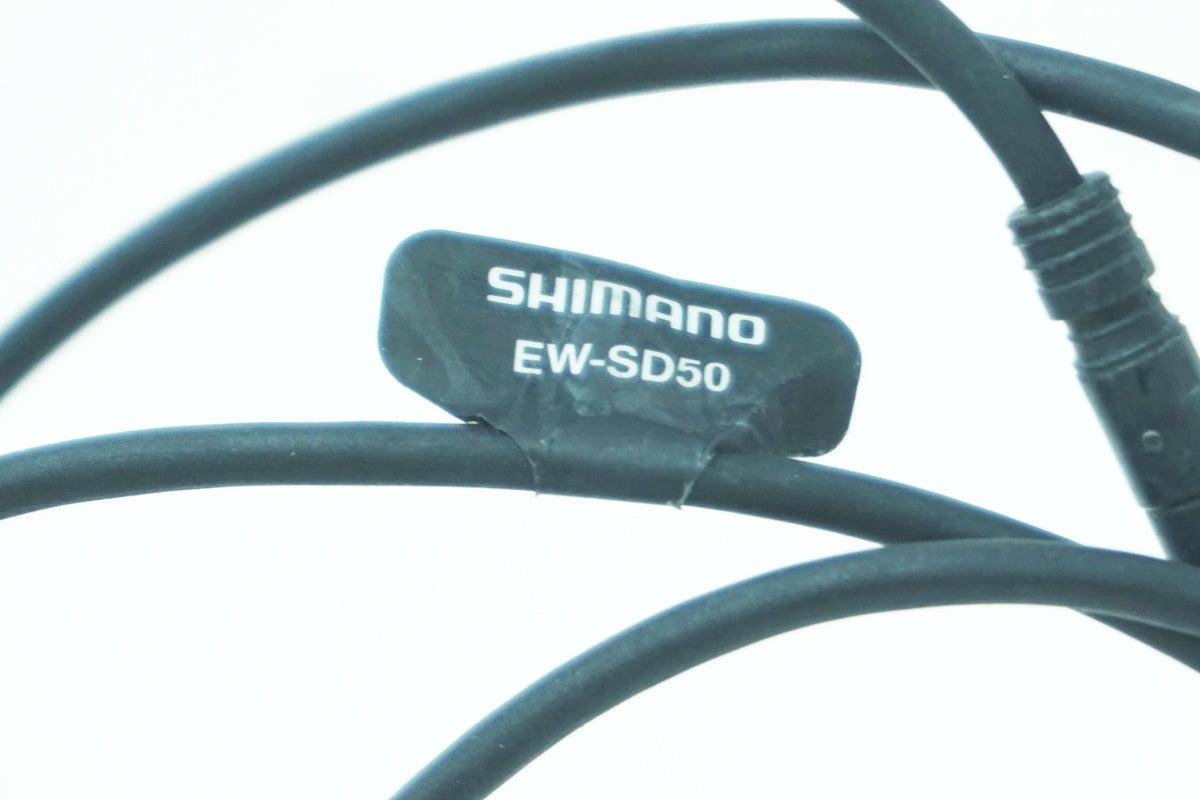 SHIMANO 「シマノ」 EW-SD50 1200mm エレクトリックケーブル / 大阪