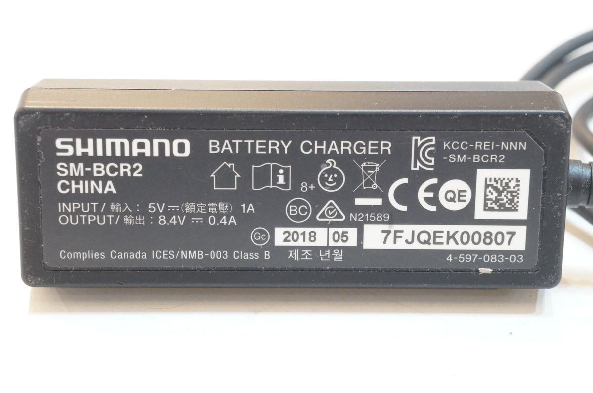 SHIMANO 「シマノ」 SM-BCR2 充電器 / 浦和ベース