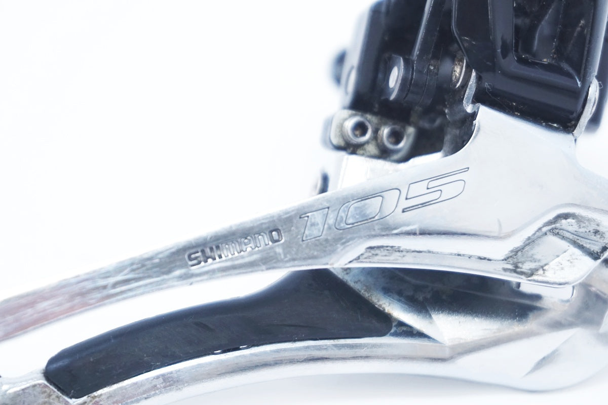 SHIMANO 「シマノ」 105 FD-5801 フロントディレイラー / 大阪美原北インター店