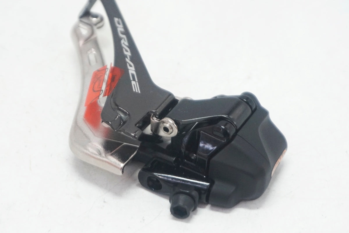 SHIMANO 「シマノ」 DURA-ACE FD-R9250 フロントディレイラー
