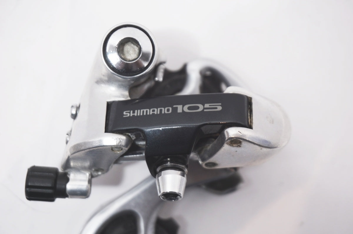 SHIMANO 「シマノ」 105 RD-1050 リアディレイラー / バイチャリ世田谷店