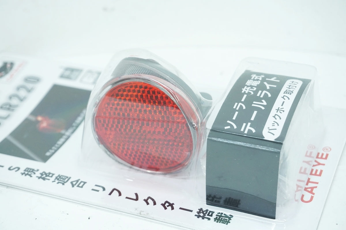 CATEYE 「キャットアイ」 TL-SLR220 リアライト / 大阪美原北インター店