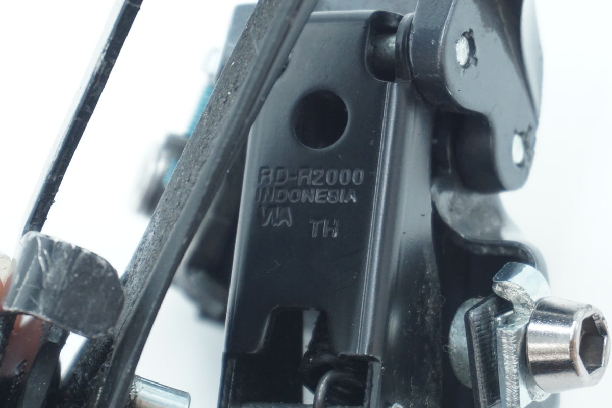 SHIMANO「シマノ」 CLARIS RD-R2000 リアディレイラー/ 京都西院店