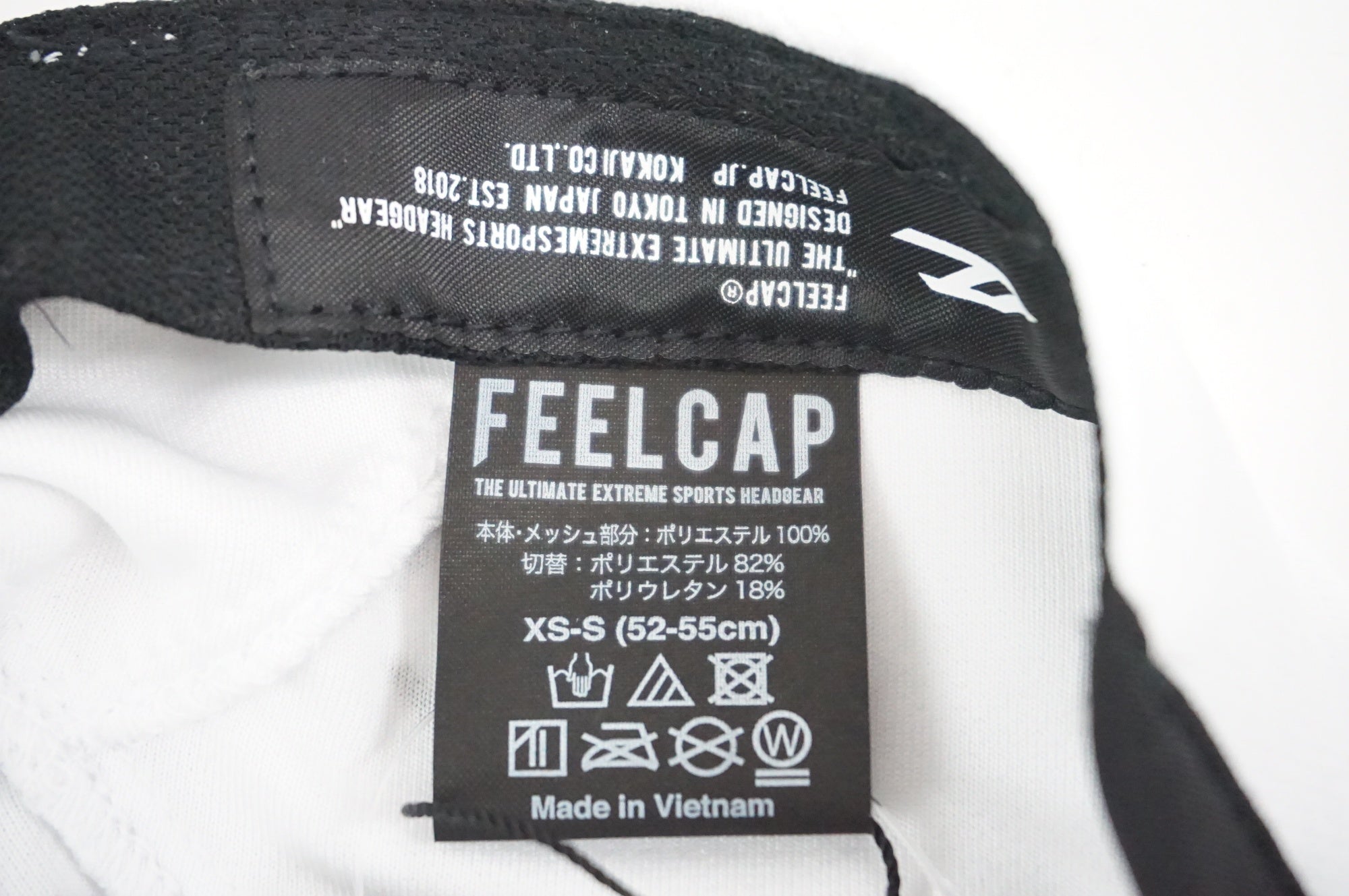 FEELCAP 「フィールキャップ」 サイクルキャップ / 宇都宮店