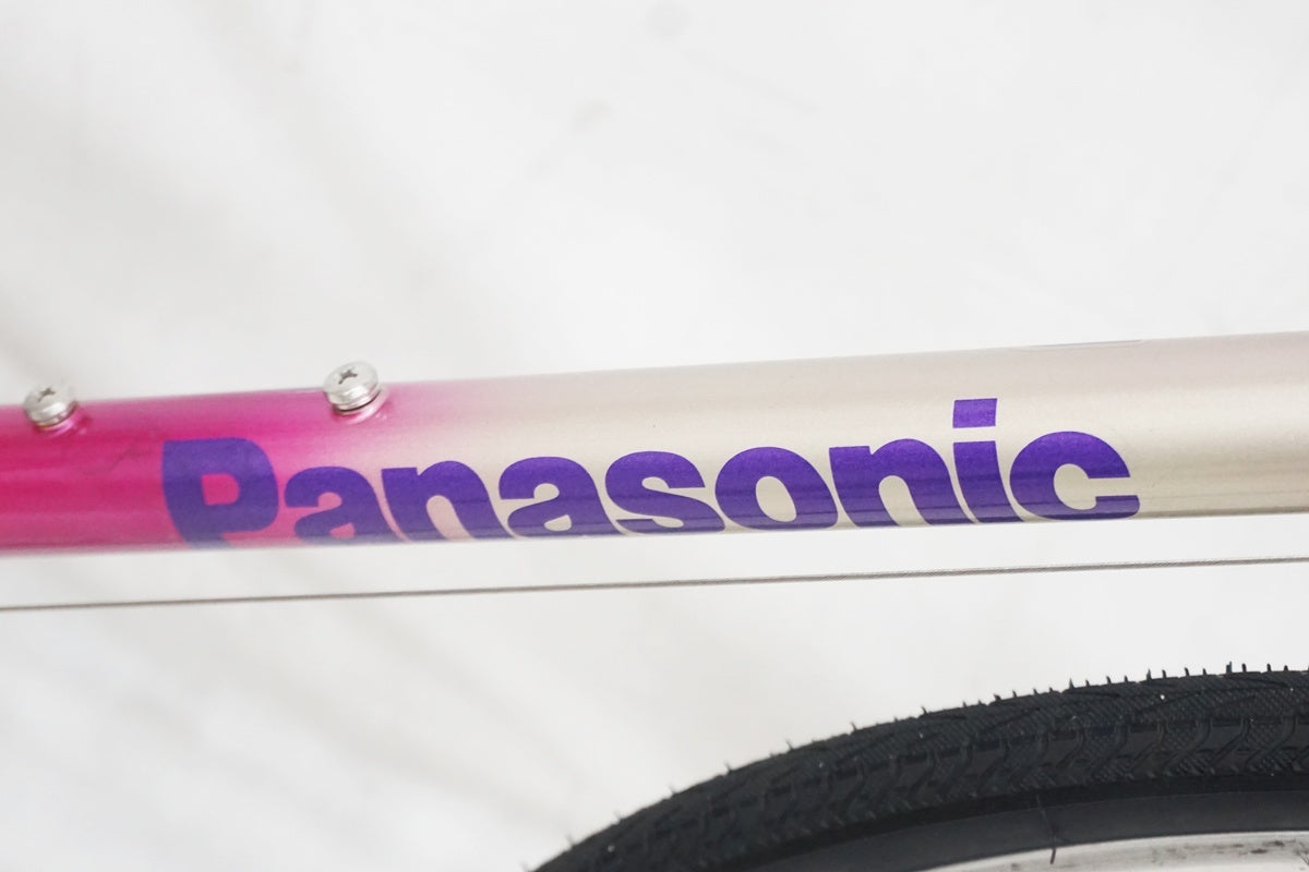 PANASONIC 「パナソニック」 LES MAILLOTS 年式不明 ロードバイク