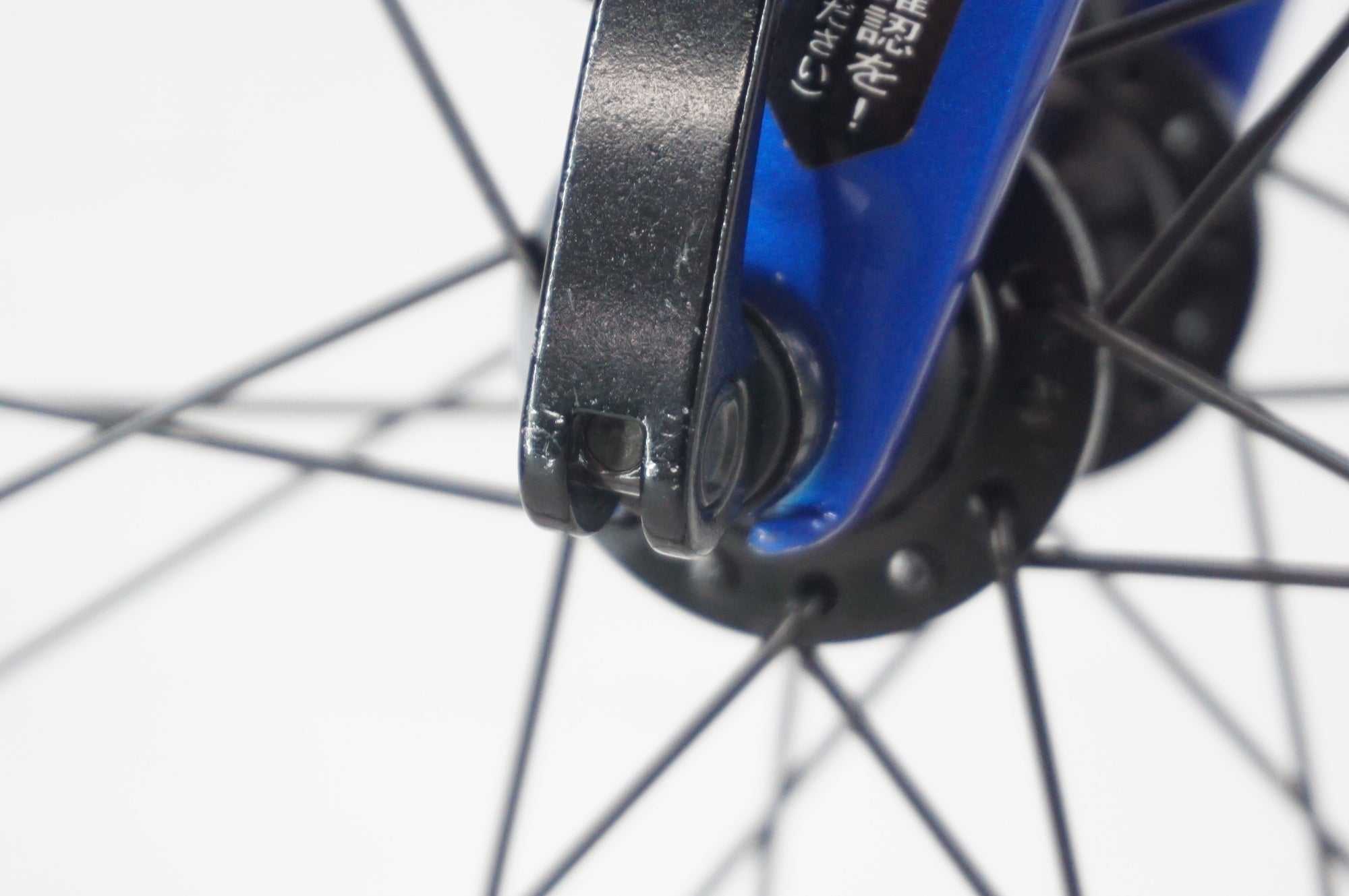 MERIDA 「メリダ」 RIDE3000 2017年モデル ロードバイク / 阪急塚口店