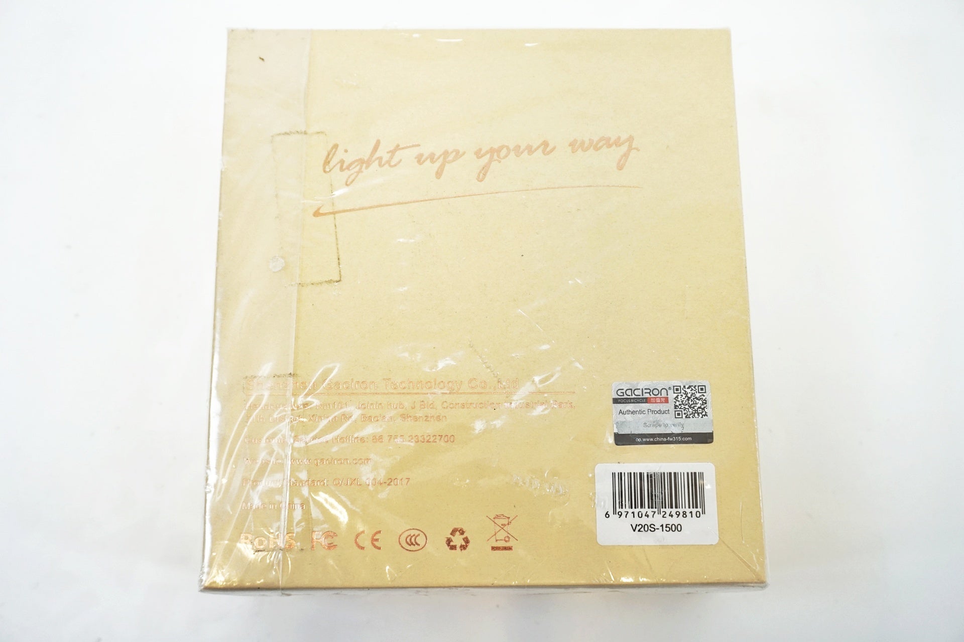 GACIRON 「ガシロン」 V20S-1500 2in1 ライト / 有明ガーデン店