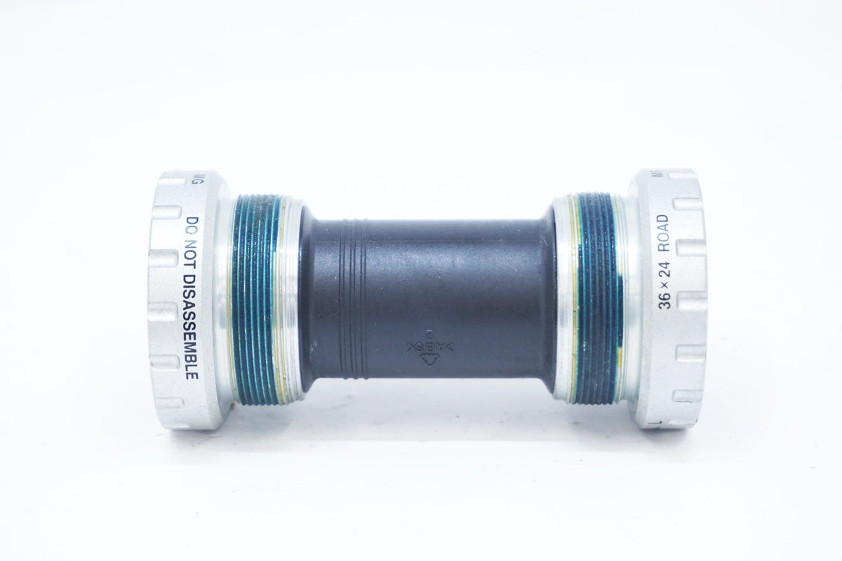 SHIMANO 「シマノ」 SM-BB4600 ボトムブラケット / 大阪美原北インター店