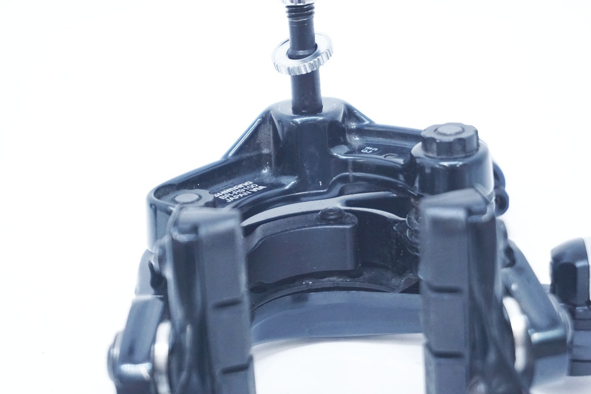 SHIMANO 「シマノ」 DURA-ACE BR-R9100 キャリパーブレーキ / 大阪美原北インター店