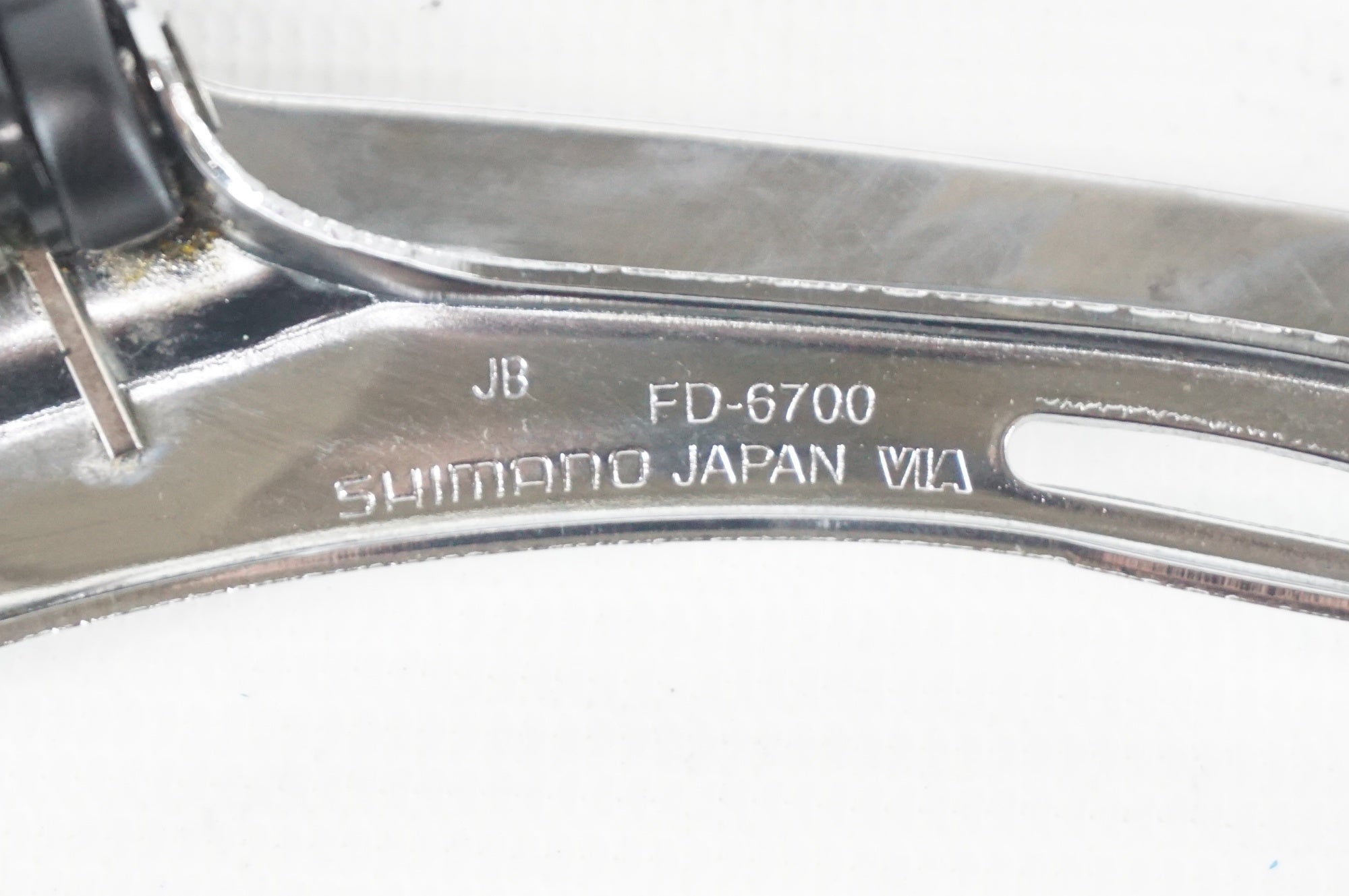 SHIMANO 「シマノ」 ULTEGRA FD-6700 フロントディレイラー / 阪急塚口店