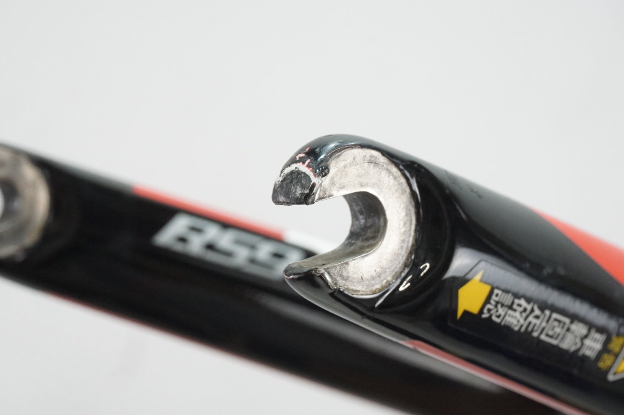 ジャンク BRIDGESTONE 「ブリヂストン」 ANCHOR RS9 2016年モデル フレームセット / 大宮店