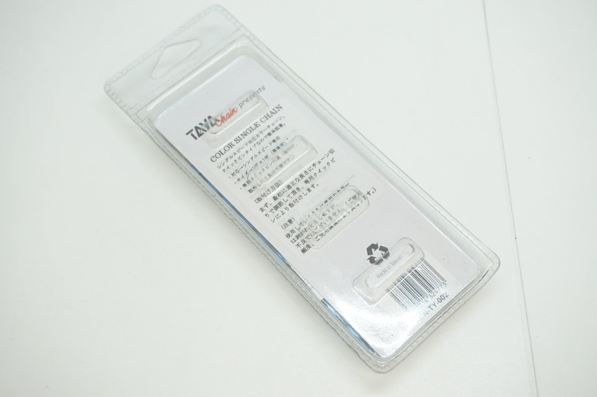 TAYA 「タヤ」 シングル用 チェーン / 福岡店