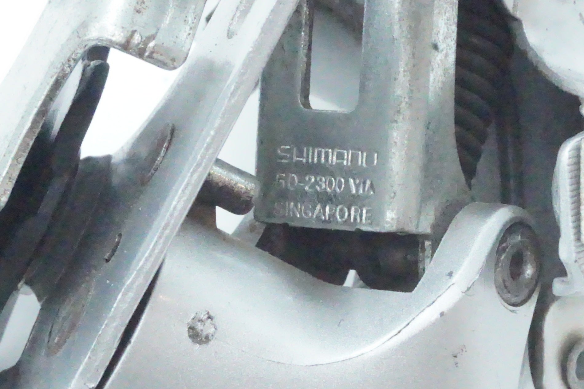 SHIMANO 「シマノ」 RD-2300 リアディレイラー  / 京都西院店