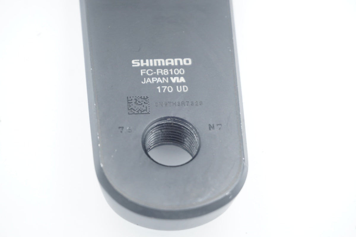 SHIMANO 「シマノ」 ULTEGRA FC-R8100 50-34T 170mm クランク / 滋賀