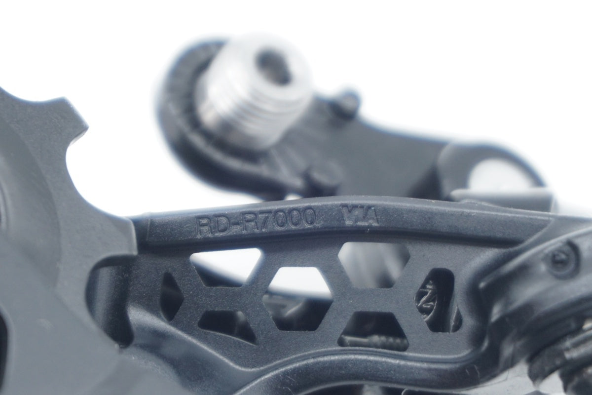 SHIMANO 「シマノ」 105 R7020 コンポーネントセット / 京都八幡店